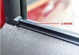汽车窗帘专用轨道 卡扣 堵头 3M双面胶 ABS轨道 窗帘配件专用