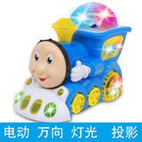 音乐绚丽灯光带投影大号托马斯小火车头儿童电动万向益智玩具包邮