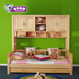 实木储物床带柜子儿童床衣柜床 松木床高低床上下床多功能组合床