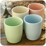 韩国创意简约洗漱杯 情侣旅行牙缸杯刷牙杯子便携纯色小麦 漱口杯