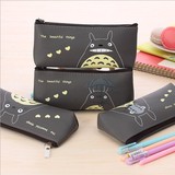 韩国创意文具可爱PU皮龙猫卡通笔袋大容量男女式化妆包笔袋 包邮