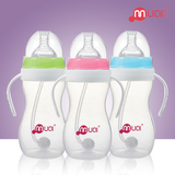 母爱宝宝奶瓶宽口径 婴儿童PP奶瓶带吸管手柄防胀气 葫芦福禄瓶身
