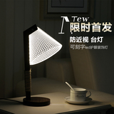 3D小夜灯 创意个性床头灯 木底座 现代简约 LED小夜灯 可调光开关