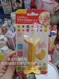 日本代购 KJC香蕉硅胶咬咬乐/牙胶 磨牙棒 婴儿3个月+