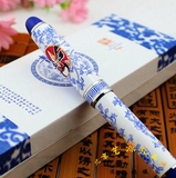 中国风 青花瓷笔 签字笔 钢笔 脸谱笔 单位礼品 师生礼品 送老外