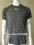 台湾代购直邮UA安德玛夏装男士圆领短袖T恤 半袖上衣服 纯色打底