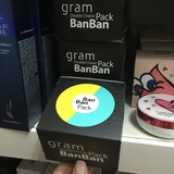 韩国正品代购 banban半半面膜 130g现货包邮