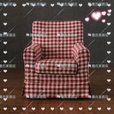 美式沙发格子田园风格靠背老虎椅单人布艺沙发、私人定制