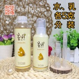 韩国代购春雨蜂蜜套装保湿补水敏感肌孕妇可用分装小样水乳各5克