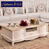 欧式大理石茶几 法式象牙白色实木茶桌组合 简欧大小户型客厅家具