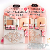 2016年 日本 KOSE ESPRIQUE 10小时持久粉饼 史上最美粉盒限定
