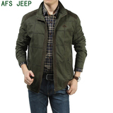Afs Jeep战地吉普秋季外套纯色长袖薄款外穿男装男士大码夹克328