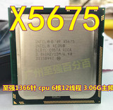 正式版 Intel 至强 X5675 CPU 6核12线程 3.06G 有L5640 X5650