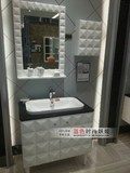 100%箭牌原装正品APGM9L4136实木浴室柜【接受专柜验货】！！！
