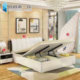 时尚第一区 双人床1.5/1.8米现代简约成套卧室家具组合四件套