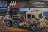 开智防空导弹车84025野战部队军事拼插拼装模型积木玩具