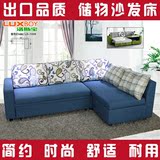 洛斯宝专柜 布艺沙发小户型客厅转角沙发多功能储物沙发整装特价
