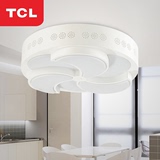 TCL照明 led圆形主卧书房餐厅吸顶灯 简约温馨 大气时尚镂空灯具