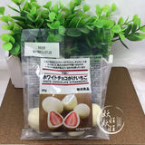 现货  日本热卖 无印良品muji 松露白巧克力整颗草莓夹心50g