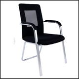 2016办公椅子固定扶手黑色职员椅不锈钢员工网布杭州绿熙17会议椅