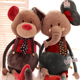 HWD可爱创意个性大象兔子老鼠熊毛绒玩具公仔大号抱枕 生日礼物