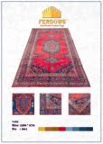 伊朗进口波斯地毯/纯手工打结纯羊毛/无背胶天然染色/红色客厅毯