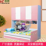 儿童床衣柜床王子床公主男孩女孩储物床多功能高低床子母床双层床