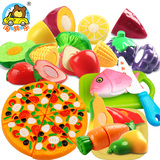 宝宝切水果玩具 切切乐玩具套装 儿童厨房过家家切切看 可切水果