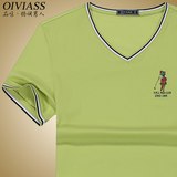 2016夏季男T恤V领短袖半袖T恤丝光棉休闲冰丝体恤弹力莱卡棉绿色