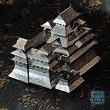 成人休闲diy玩具全金属不锈钢拼装模型3d立体拼图 日本姬路城堡
