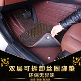 上海大众2016款polo专车专用汽车脚垫17新全包围15老菠萝劲取/情