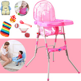 宝宝好217儿童婴儿餐椅多功能可调节升降防水小孩折叠便携式餐桌