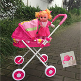 包邮儿童玩具推车女孩过家家玩具带娃娃手推车铁杆折叠宝宝小推车