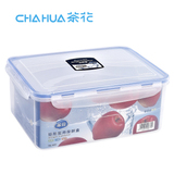 茶花 塑料食品保鲜盒 杂粮收纳厨房收纳 微波专用耐热3300ML 3011
