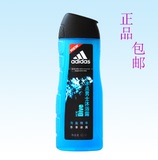包邮Adidas/阿迪达斯男士冰点活力沐浴露400ml洗澡身体清洁沐浴液