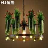 美式餐厅吊灯田园植物花草吊灯吧台艺术装饰个性创意玻璃酒瓶吊灯