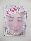 日本代购 碳酸/炭酸革命 美肌洗脸式面膜 控油缩毛孔祛痘 单片