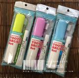 韩国进口牙膏牙具盒牙刷旅游旅行套装出差洗漱便携塑料牙刷杯包邮