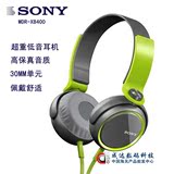 Sony/索尼 MDR-XB400头戴式超重低音耳机 游戏影音手机电脑耳机