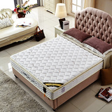 双层式山羊绒乳胶床垫1.5 1.8米弹簧椰棕垫软硬定做席梦思床垫