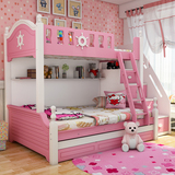 高低床子母床双层床上下铺组合梯柜储物儿童床男女孩套房家具
