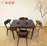 实木餐桌日式简约拉桌 可伸缩餐桌 日式餐桌橡木推拉桌多功能餐桌