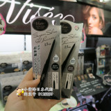 【现货】日本代购 KOSE Visee 1.5mm 极细眼线笔只能转出不能转回