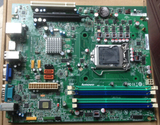 全新 联想原装IQ57N 主板  LGa 1156针 BTX主板  Q57 H57 DDR3板