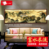 现代中式客厅墙画沙发背景墙装饰画办公室大横幅单幅有框墙上挂画