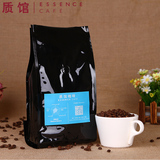 质馆3号特调拼配咖啡豆新鲜香浓纯醇轻度烘焙纯黑咖啡粉现磨1KG