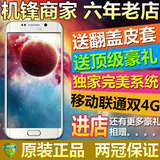 日版 美版SAMSUNG/三星 Galaxy S6 Edge SC-04G移动联通4G电信3G