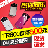 现货Casio/卡西欧EX-TR600自拍神器tr550美颜相机tr500/350s/150