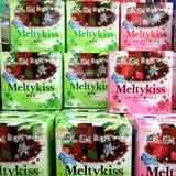 日本直邮 2015冬季限定品Meiji明治melty kiss雪吻巧克力多种口味