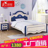 儿童家具套房组合男孩蓝色实木小孩床1.5米粉色儿童床女孩储物床